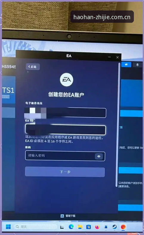 浩瀚体育官网网页登录安装教程：别被“直连入口”这四个字带偏了